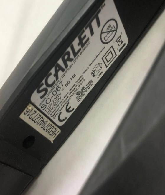 Электрощипцы Scarlett SC-067