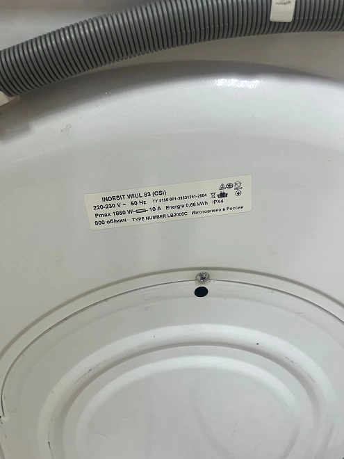 Стиральная машина Indesit WIUL83