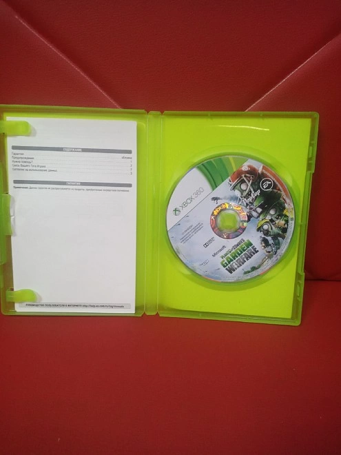 Диск для X-Box ONE Microsoft Plants vs. Zombies Garden Warfare