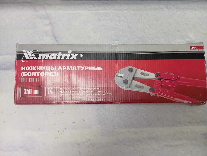 Ножницы арматурные Matrix 6 78530