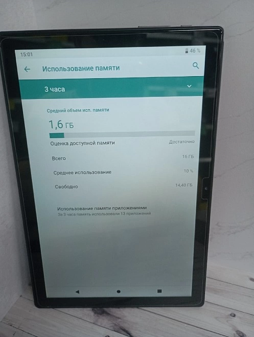 Планшетный компьютер LINGBO L16 MAX  10.1 дюймов с клавиатурой и стилусом 