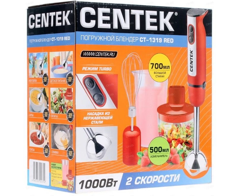 Блендер Centek CT-1319 красный