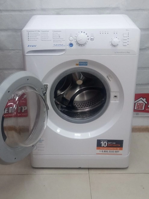 Стиральная машина Indesit BWSB 51051 S