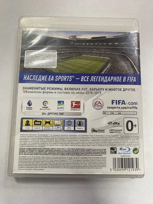 Диск для PS III Sony FiFa 19