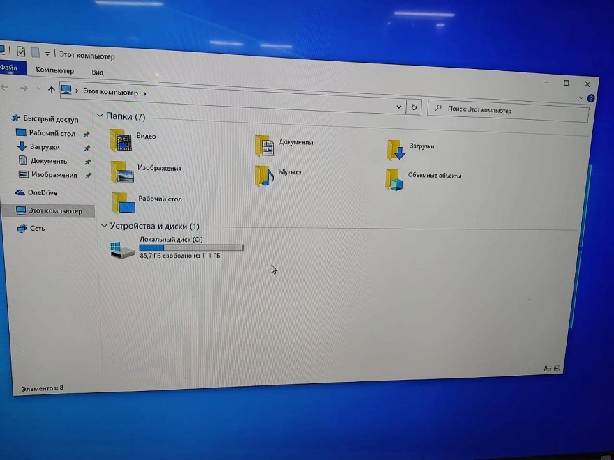 Системный блок in win i5-650 DDR-2Gb SSD120Gb GTS250