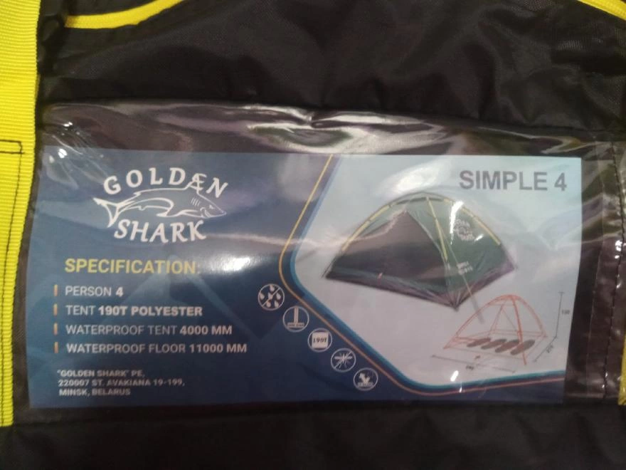 Палатка Shark Simple 4 