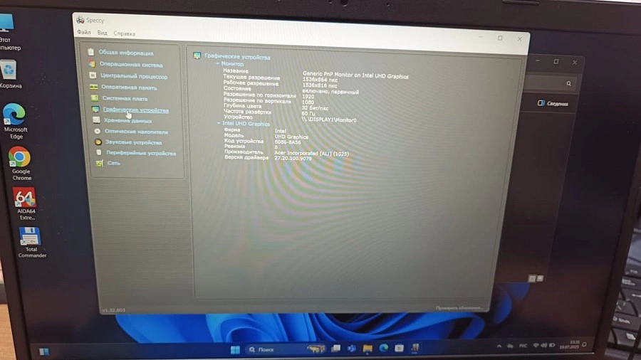 Ноутбук Acer N19C1 8 GB 250 GB i3 1005G1 UHD Graphics