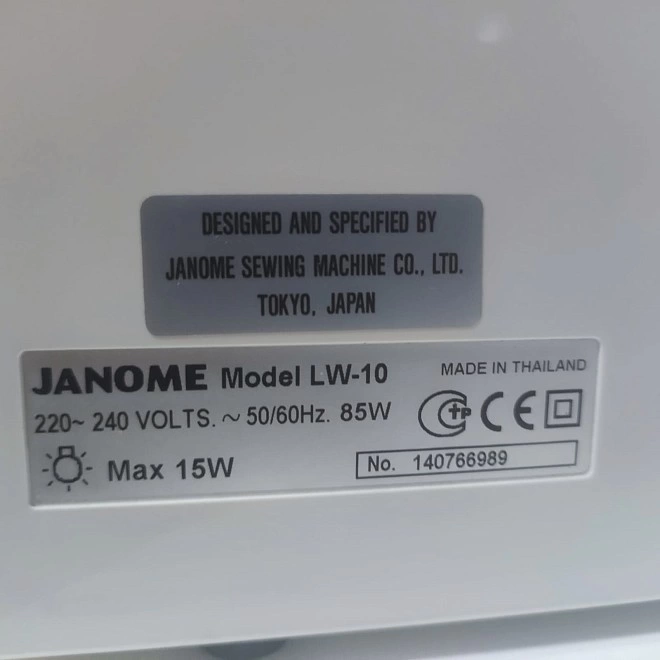 Швейная машина Janome LW-10