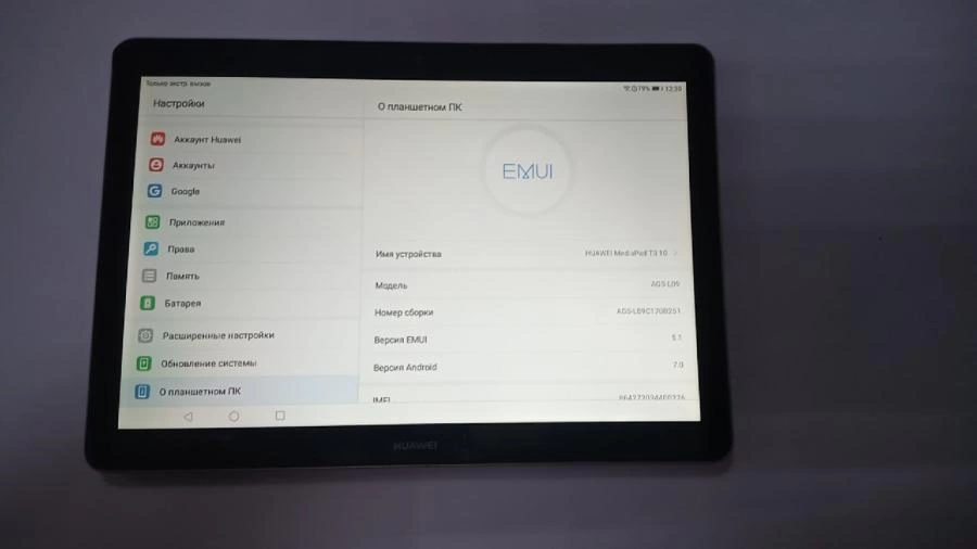Планшетный компьютер HUAWEI MediaPad T3 10 16 ГБ 3G