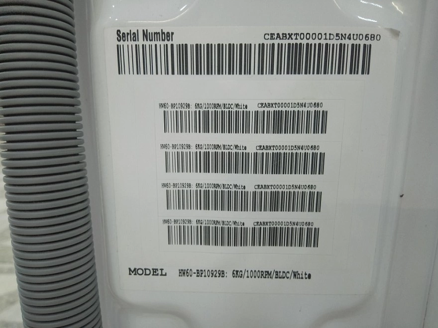 Стиральная машина Haier HW60-BP10929B