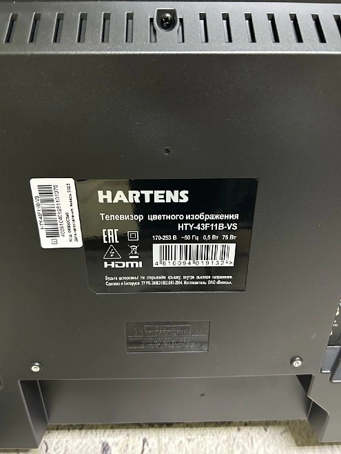 Телевизор Hartens HTY-43F11B-VS