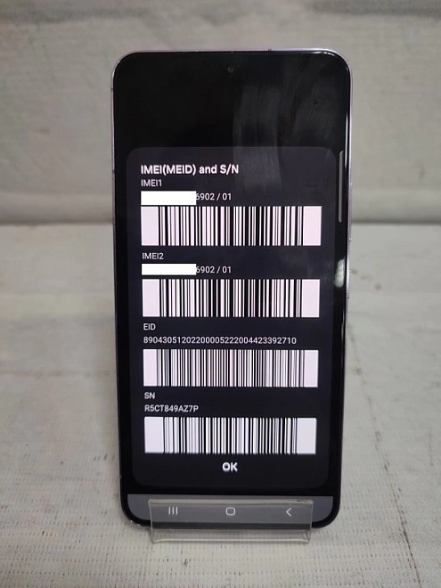 Смартфон Samsung Galaxy S22 8/128 Gb