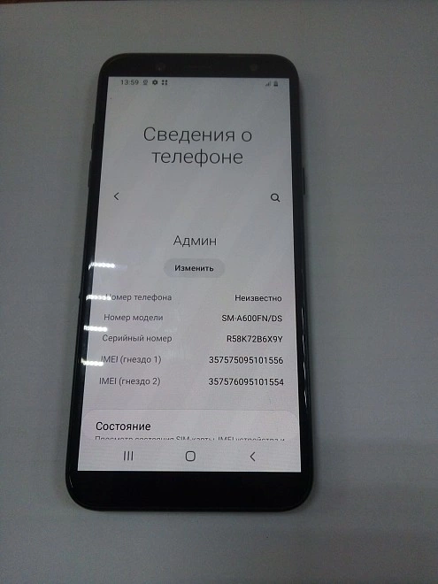 Смартфон Samsung GALAXY A6 BLACK 2/32