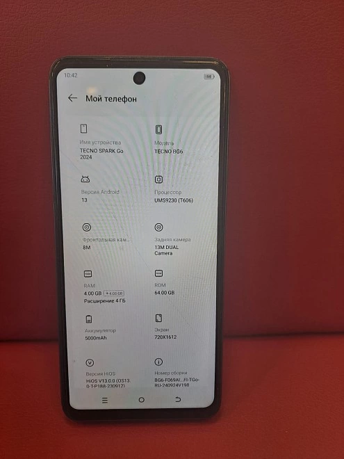 Смартфон TECNO Spark Go 2024 4/64GB