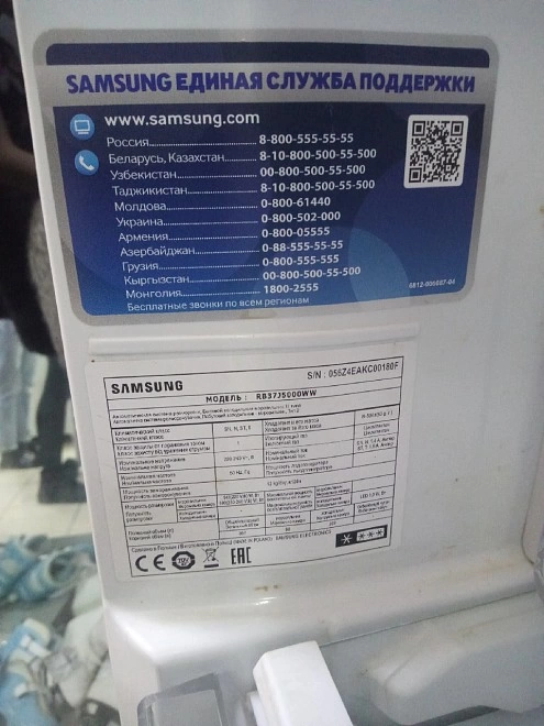 Стиральная машина Electrolux EWS1052NDU