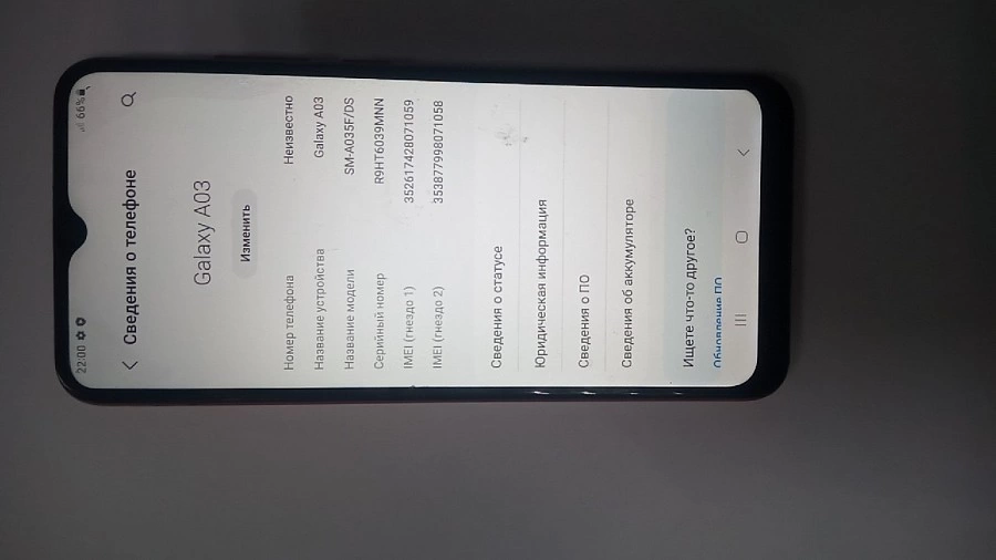 Смартфон Samsung Galaxy A03