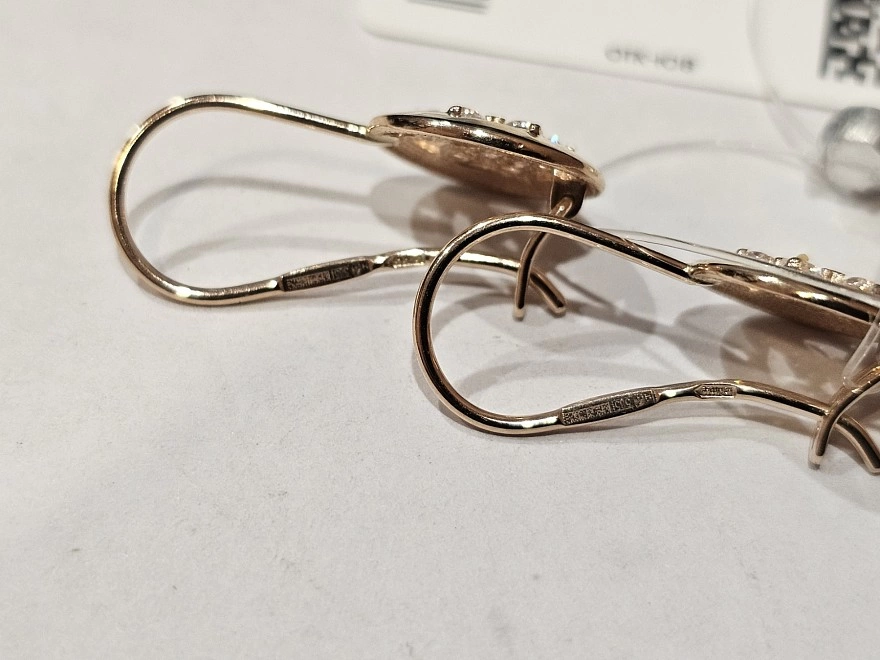 Серьги золотые  585 проба 2,75гр (ФМ)