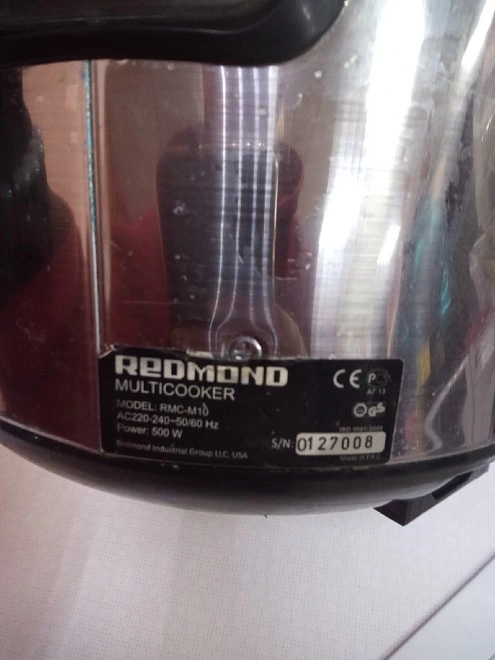 Мультиварка Redmond RMC-M10