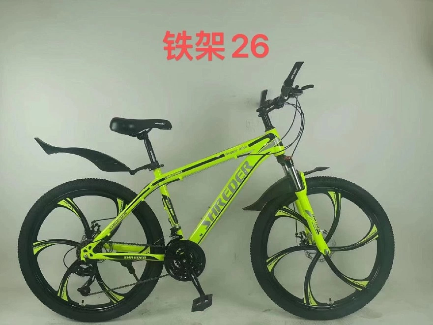 Велосипед Shreder 26 ( литой диск) ФМ