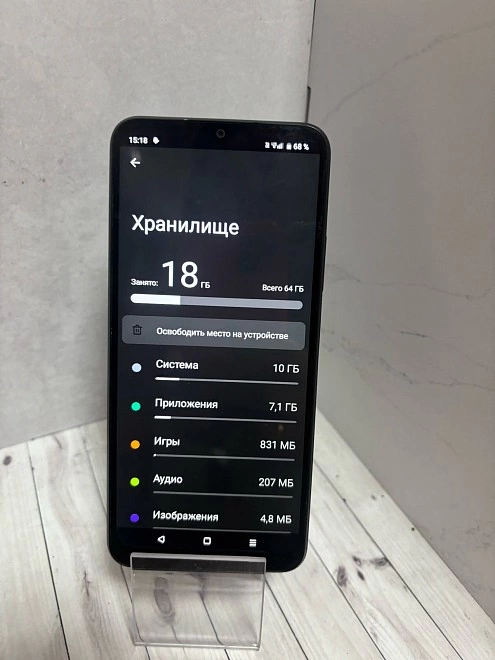 Смартфон  realme  C30s 64 ГБ 