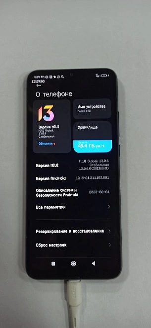 Смартфон Xiaomi Redmi 10C 4/128 Gb