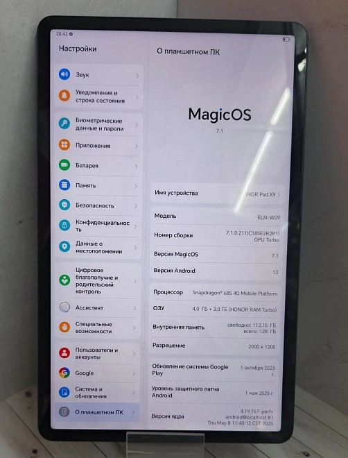 Планшетный компьютер Honor Pad X9