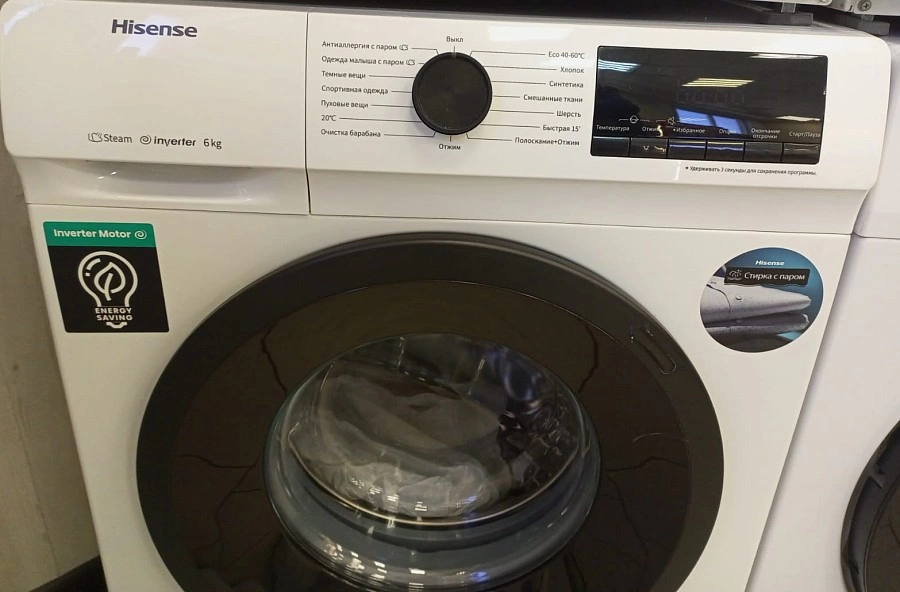 Стиральная машина Hisense WFQP6012VM