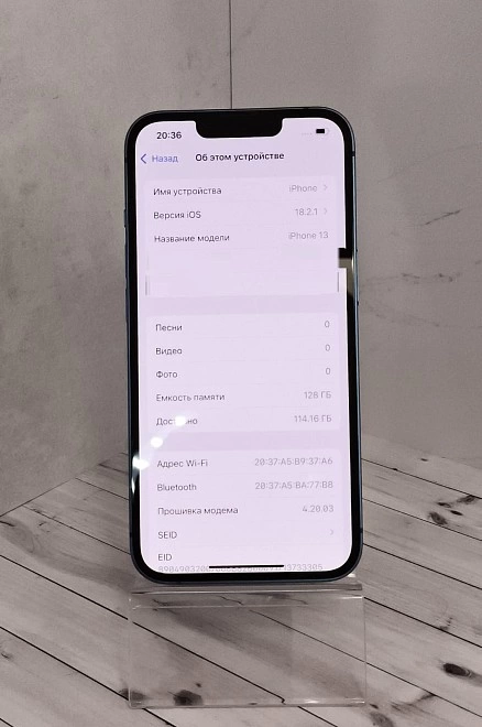 Смартфон Apple iPhone 13 128 ГБ
