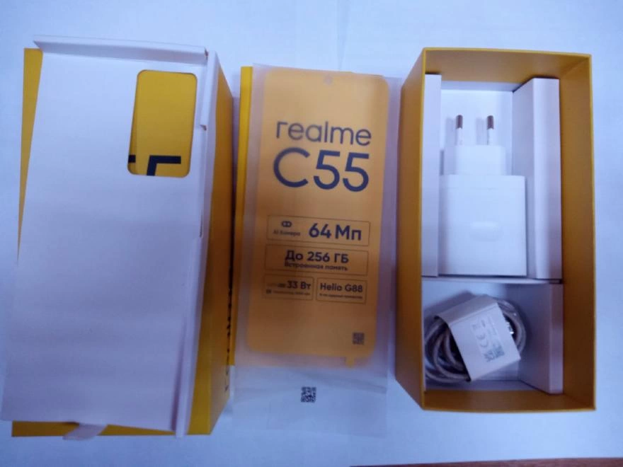 Смартфон Realme C55 256 ГБ 