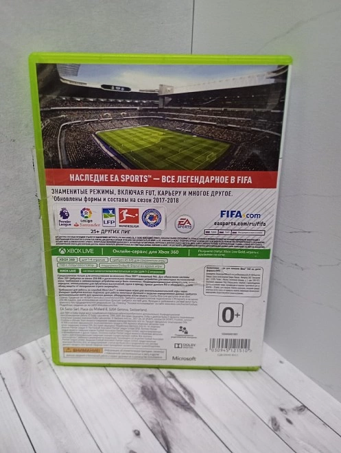 Диск для X-Box  360 FIFA 18