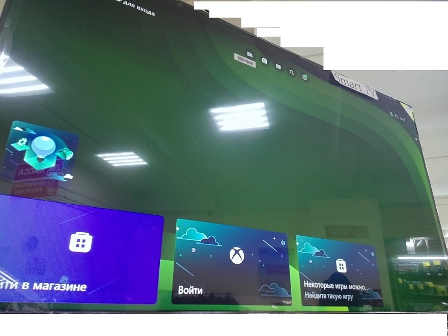 Игровая приставка Microsoft Xbox Series S 512Gb