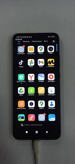 Смартфон Xiaomi Redmi 10C 4/128 Gb