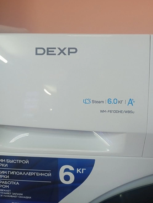 Стиральная машина Dexp WM-F610DHE/WBSu