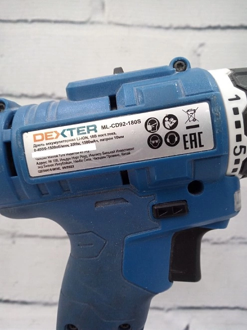 Шуруповерт Dexter ML-CD92-180S