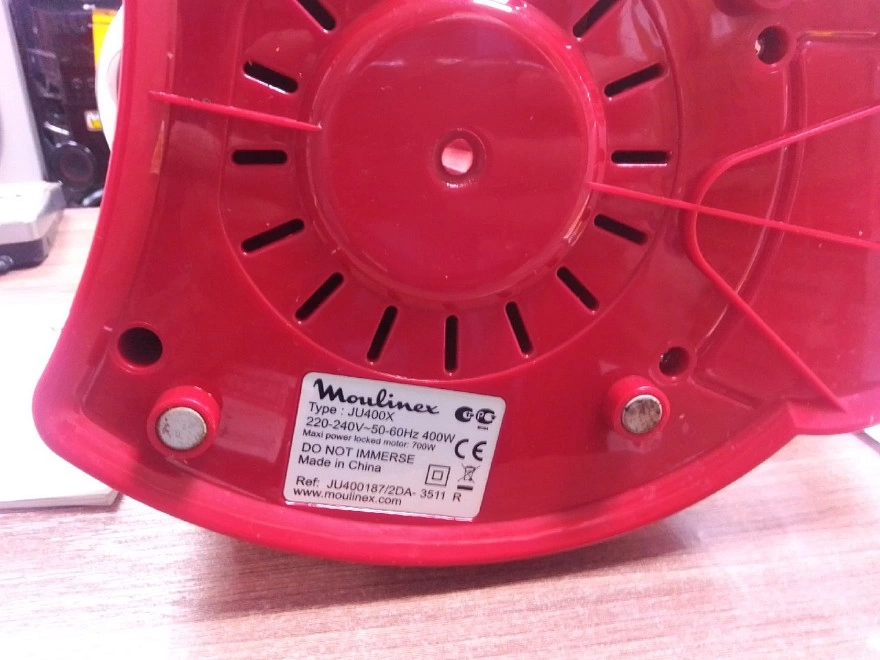 Соковыжималка MOULINEX  ju400x