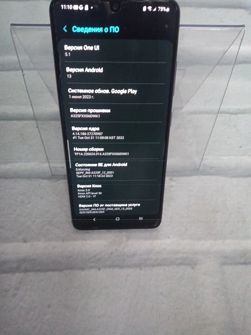 Смартфон Samsung Galaxy  A32