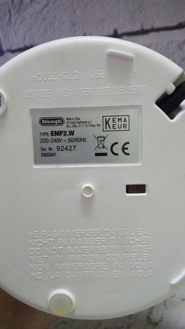 Миксер Delonghi EMF2.W