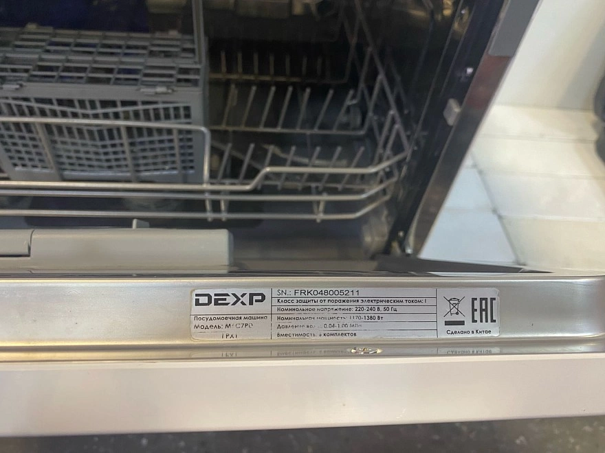Посудомоечная машина Dexp M6C7PD