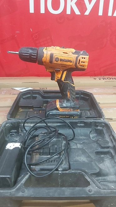 Приставка для цифрового ТВ  Sber Box Top