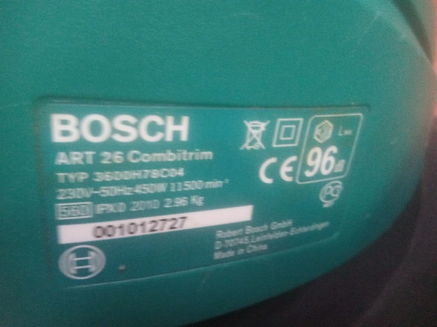 Триммер электрический Bosch ART 26 Combitrim