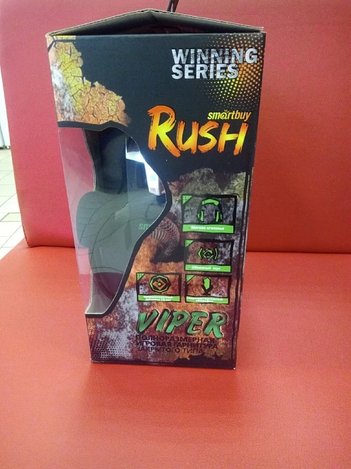 Наушники Smart Buy  SBHG-2100 RUSH VIPER