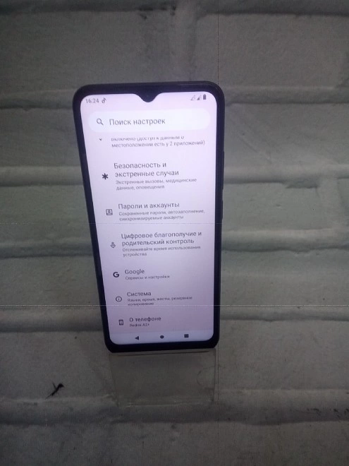 Смартфон Redmi A2+ 64 ГБ черный