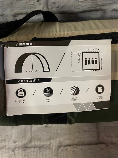 Палатка montana x4 tent