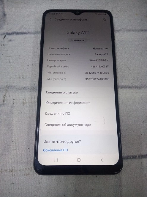 Смартфон Samsung Galaxy A12 