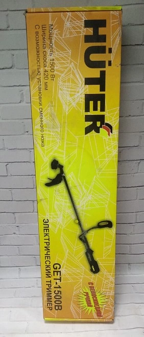 Триммер электрический HUTER GET-1500B