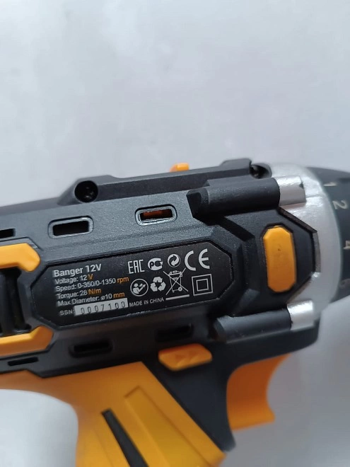 Шуруповерт DEKO Banger 12V