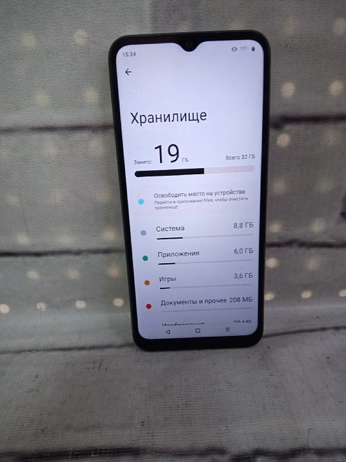 Электролобзик Отличная цена KS3201