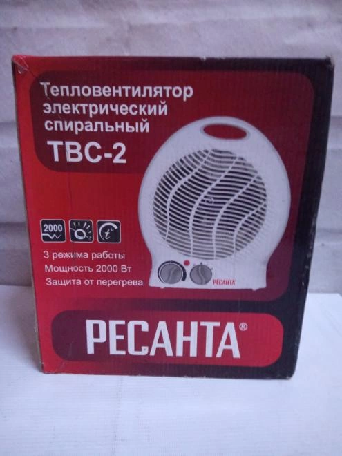 Тепловентилятор РЕСАНТА ТВС-2