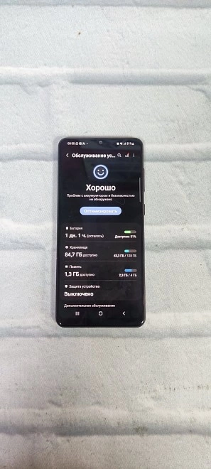 Смартфон Samsung A31 4/128Gb