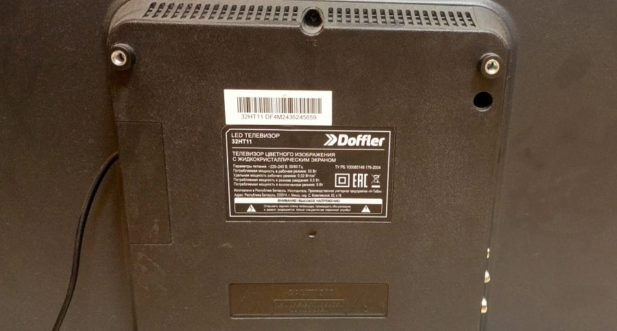 Телевизор Doffler 32HT11